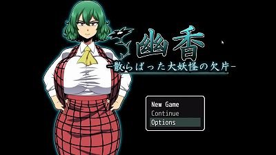 Yuka Scattred Shard Of The Yokai [PornPlay anime bang-out game] Ep.1 the gods releave piss in the forest