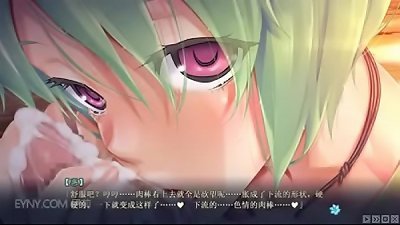 bishoujo mangekyou-&rsqb; ç¾Žå°‘å¥³ä¸‡è¯é¡ -å¿˜ã‚Œãªè‰ã¨æ°¸é ã®å°‘å¥³ all h episode