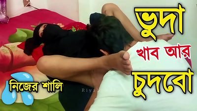 I gargled the cream of Shali and took off my g-string and fucked her