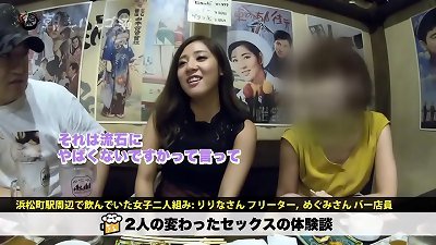 300MIUM-324 utter version http://bit.ly/302XzBm