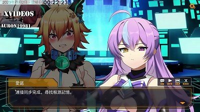 RoboLife-Days with Aino 2 PART15