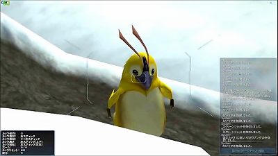 asian anime porn JK manga porn