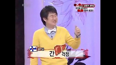 Misuda Global chat demonstrate Chitchat Of luxurious ladies episode 053 071126 Living In South Korea, I Had These Worries