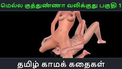 Tamil audio sex story - Mella kuthunganna valikkuthu Pakuthi 1 - Animated animation 3d porn movie of Indian female sexual fun