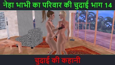 Animated three dimensional porn video of 2 magnificent all girl dame doing foreplay - Hindi audio lovemaking story