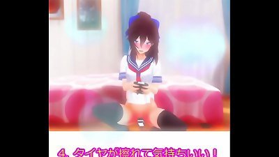 Monita china lol five